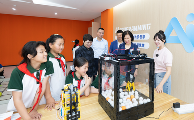 閔行融媒浦江分中心新址啟用，打造跨界融合的'綜合體'與創新教育新平臺