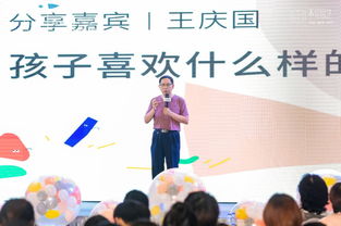 滿京華2019兒童藝術(shù)季 開啟“不可思藝”進行時，探索創(chuàng)新教育綜合體新路徑